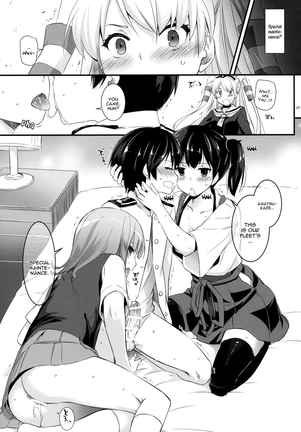 Hentai Manga Comic-D.L. action 87-Read-10